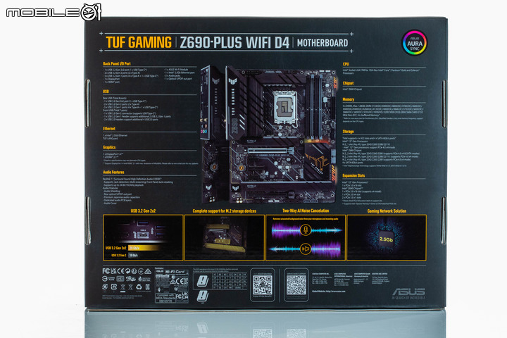 ASUS TUF GAMING Z690 PLUS WIFI D4 主機板開箱 隱藏在中階定位的實力派選擇