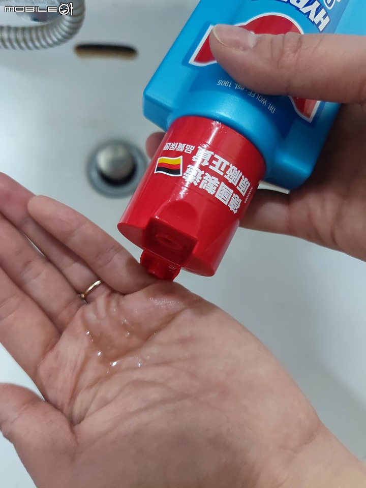 德國髮現工程Alpecin 雙動力咖啡因洗髮露使用前後的差異及使用心得分享