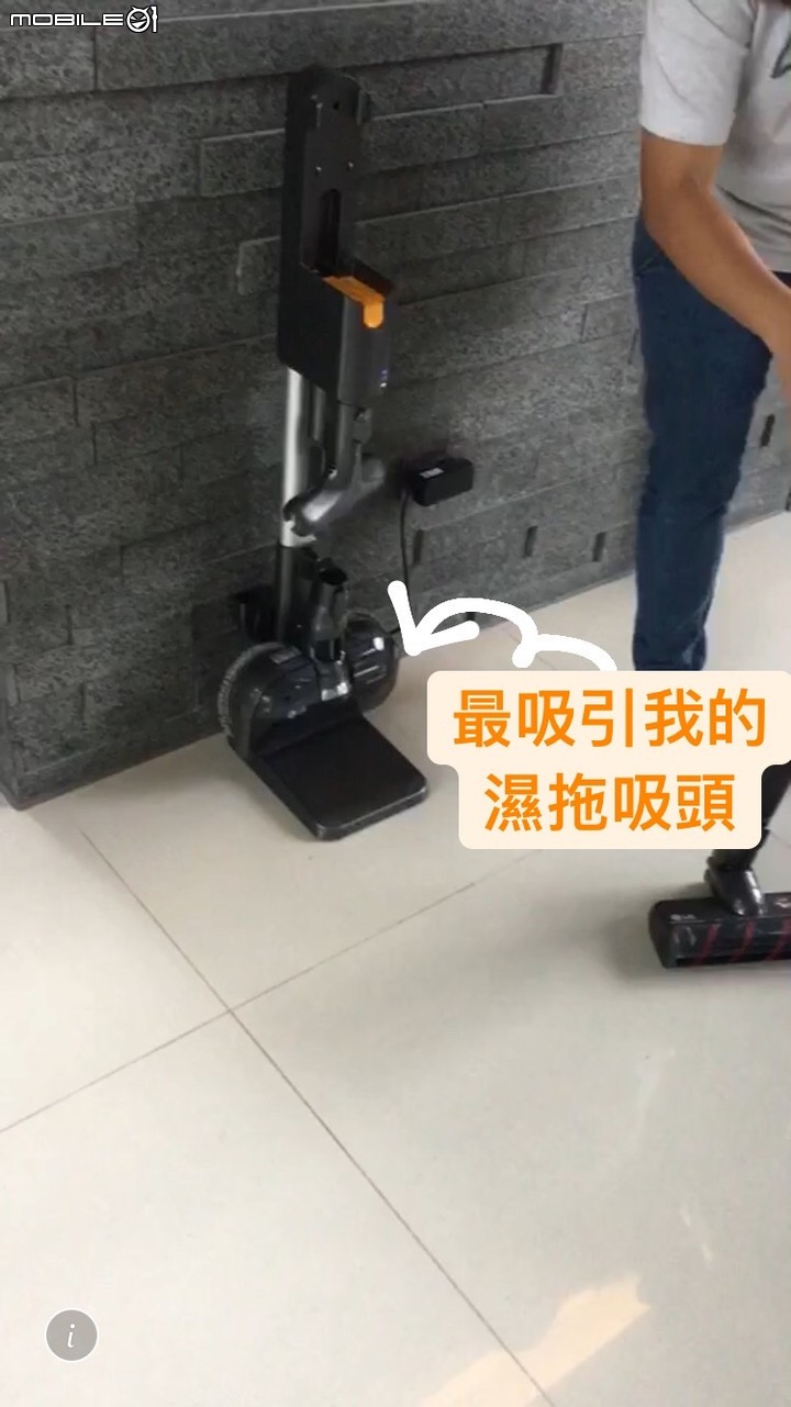 LG ThinQ Home的體驗活動(1)