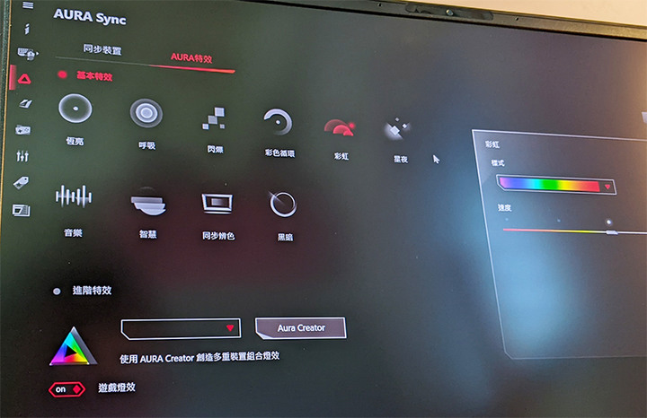 點我看大圖 意外收下西風M16 GU603HE