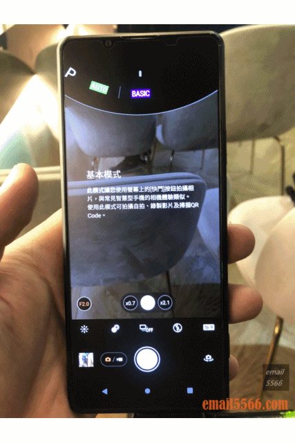 點我看大圖 Sony Xperia PRO-I 真.相機 體驗會-為部落客而生