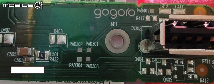 GOGORO USB 充電座拆解 (LED 燈座)