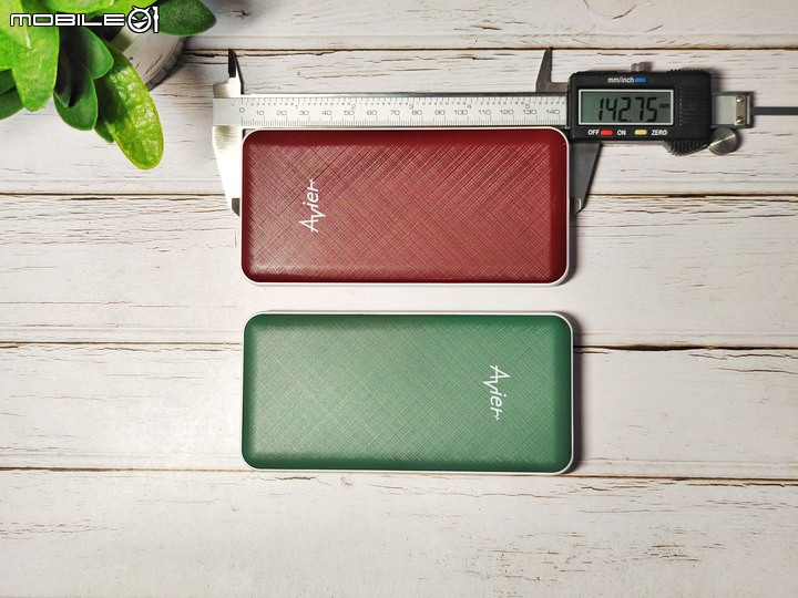 「 適用 iPhone 」7-11 就能買到的高性價比行動電源?Avier COLOR MIX PD快充行動電源開箱實測