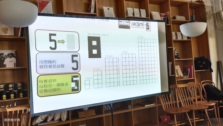 Mio MiVue&trade; 890D(890+S60) 全方位極致守護您 - 體驗會 + 試用心得 + 旅遊路線分享 by 甜的蛤仔肉