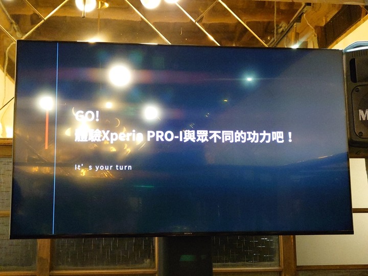 【Sony Xperia PRO-I 真．相機新機體驗會 手機場次 in 金錦町 】心得分享 — 從一般手機使用者的觀點出發