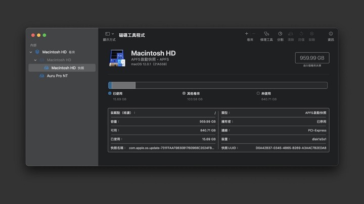 點我看大圖 Apple 不讓你升級的,OWC 幫你!DIY 改裝 MacBook Pro 13 2016/2017 Function Key OWC Aura Pro NT SSD