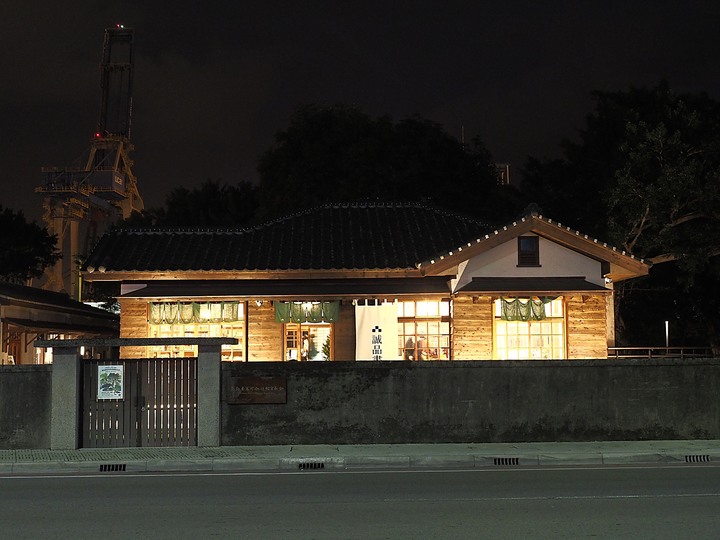 基隆要塞司令部校官眷舍|基隆要塞司令官邸|沙灣歷史文化園區 — 充滿文青風的大基隆歷史場景