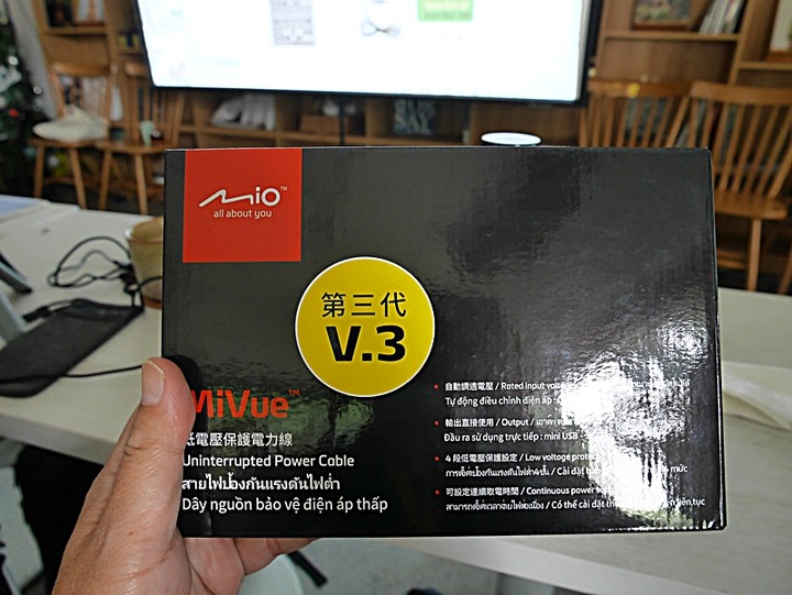 Mio MiVue™ 887 — 4K高畫質與安全六合一之實戰體驗分享，外掛基隆太平青鳥與誠品快閃店輕旅行！