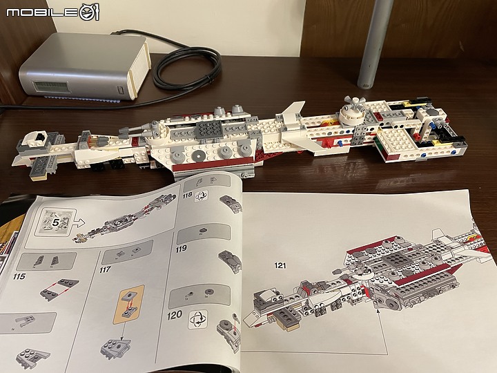 LEGO STAR WARS 75244 Tantive IV 20th紀念款