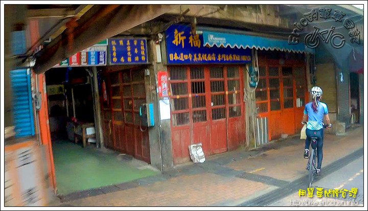 騎閱新埔的燦爛時光