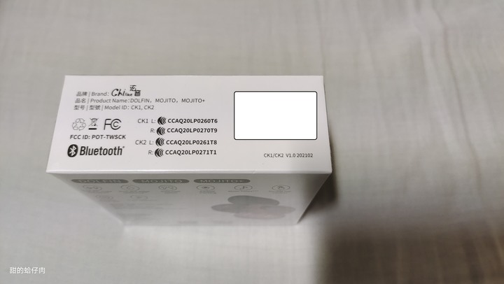 色彩繽紛的半入耳式耳機 - 泫音Mojoto+