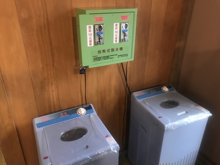 宜蘭清水泉溫泉♨️