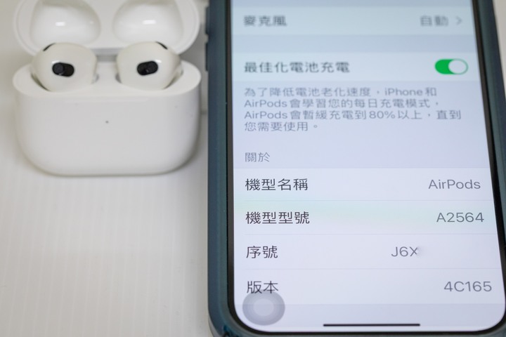 [開箱] Airpods 第三代終於到手 香港壞朋友直送台灣