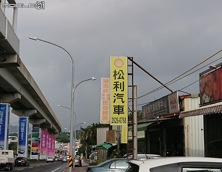 突如其來的幼貓救援 (感謝淡水松利汽車保養廠)