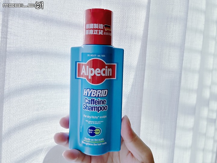 男人就該用這個!Alpecin Hybrid雙動力咖啡因洗髮露、咖啡因頭髮液