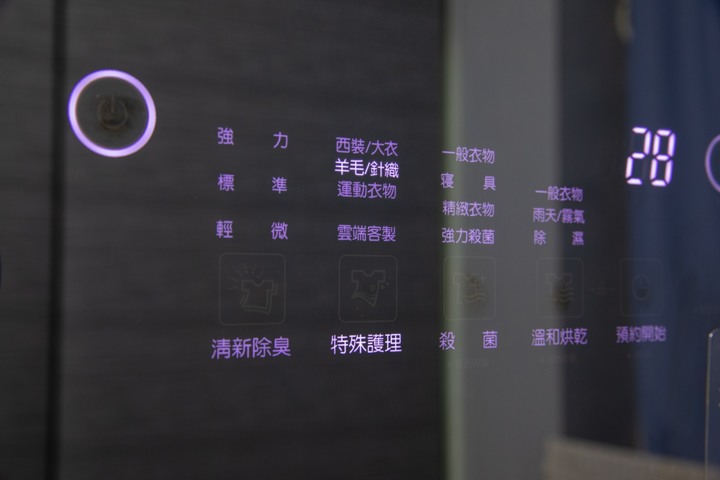 【體驗】LG styler 蒸氣電子衣櫥PLUS五件組 蒸氣+烘乾+殺菌 一次完成搞定生活大小事