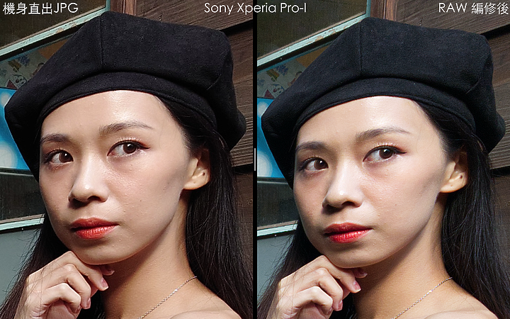 點我看大圖 Sony Xperia PRO-I 真.相機新機體驗會:口袋中的影像王者!