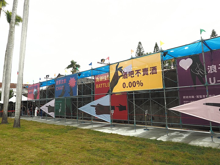 嘉義舊監獄｜嘉義第二司法新村｜嘉義舊監獄演武場 — 2021臺灣設計展參觀紀錄之第一部