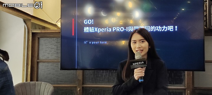 【 體驗分享 】Sony Xperia Pro-I  攝影旗艦手機輕鬆試玩，資深索粉的真心吐嘈！