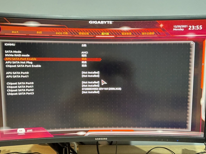 求解 技嘉B350-gaming 3 Bios偵測不到M.2