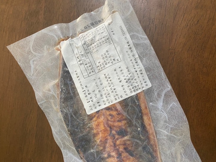 推薦~覆熱即食半蒲燒鰻