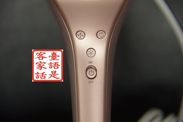 Sharp IB-WX 夏普雙氣流智慧吹風機一二代開箱