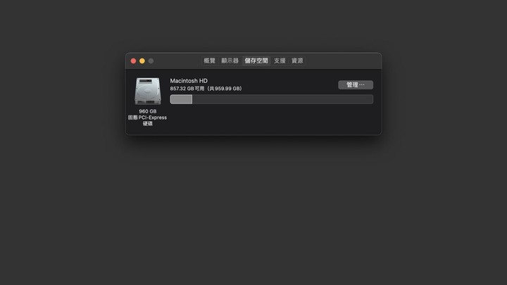 點我看大圖 Apple 不讓你升級的,OWC 幫你!DIY 改裝 MacBook Pro 13 2016/2017 Function Key OWC Aura Pro NT SSD