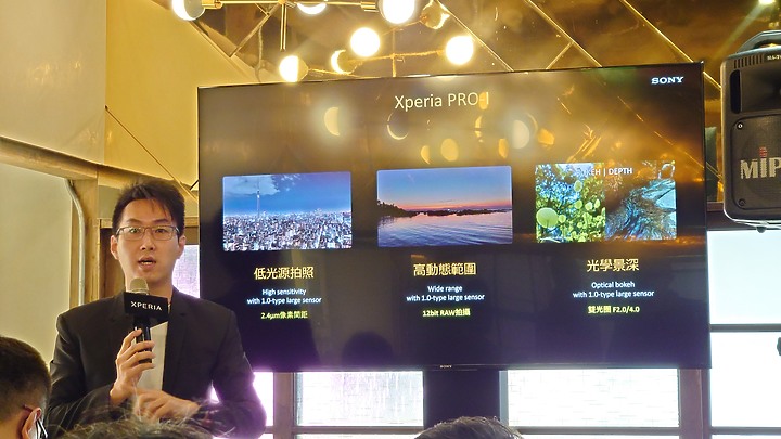 【體驗會心得文】Sony Xperia PRO-I 真．相機新機體驗會 - 相機場