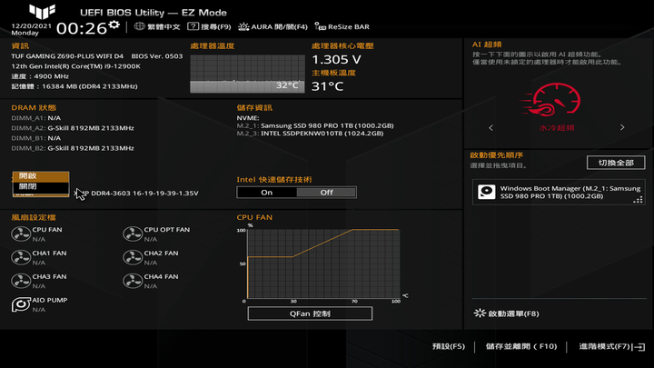 ASUS TUF GAMING Z690 PLUS WIFI D4 主機板開箱 隱藏在中階定位的實力派選擇