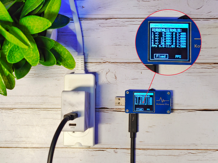 「 實測 」iPhone、iPad、MacBook 快充充電器該怎麼選？Allite 系列、UIBI 系列充電器開箱實測