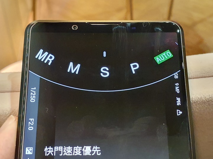 是相機還是手機，Sony Xperia PRO-I 真．相機新機體驗會後心得