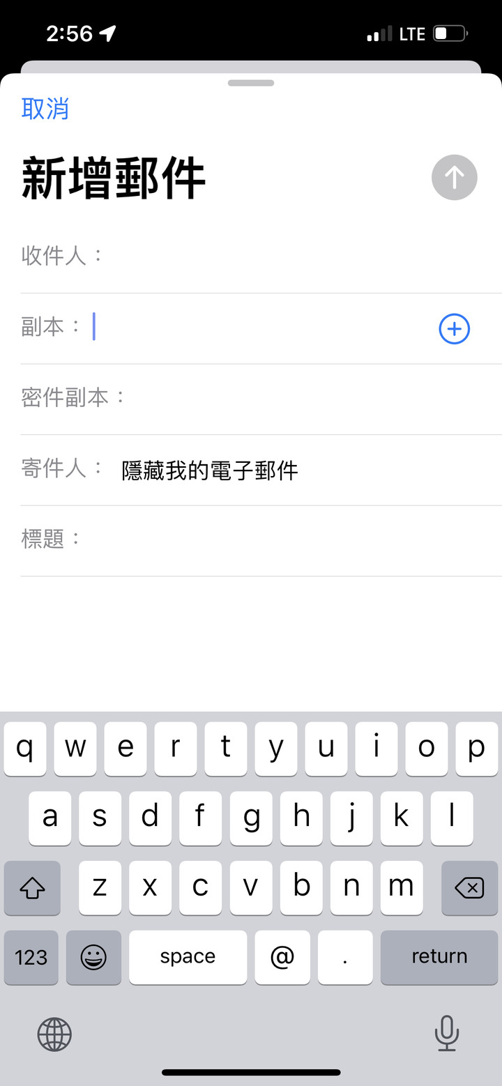 【iOS 15.2】升級iOS 15.2 後五個必試功能，其它更新介紹