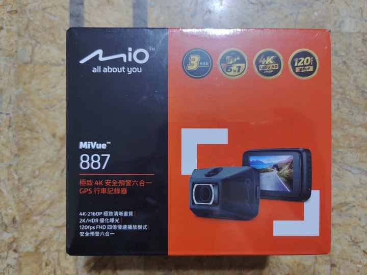 Mio MiVue™ 887 行車紀錄器開箱