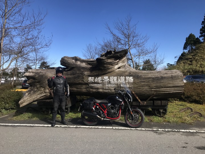 大野狼&rarr;太平山翠峰景觀道路之旅