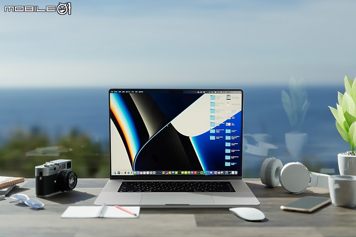 Apple MacBook Pro 16 M1 Max 一週體驗|完整回歸專業級使用需求!