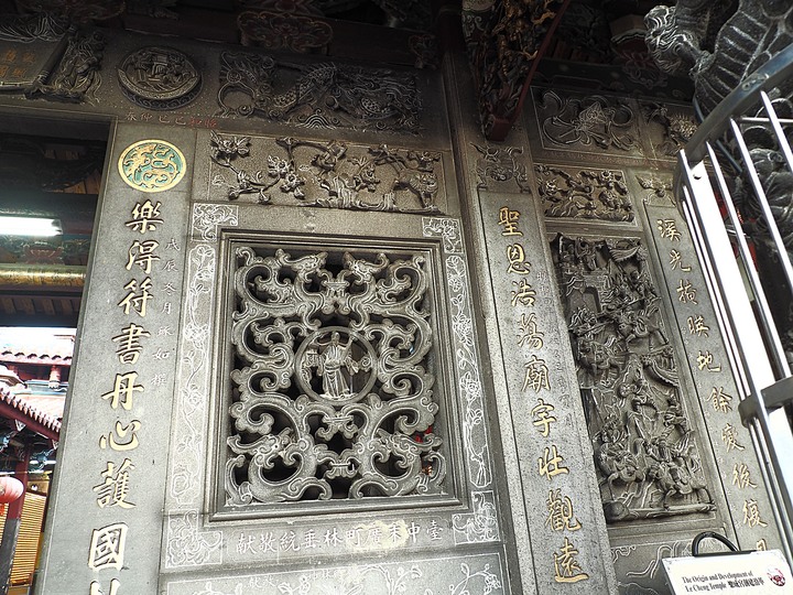臺中樂成宮 — 旱溪媽祖廟，先民開墾臺中盆地的史蹟