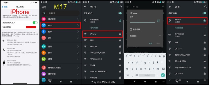 [不務正業護理師開箱]FiiO M17 HiFi 播放器可攜式台機～是旗艦播放器也是桌機,超級大耳罩模式,激發您耳罩耳機的潛能～