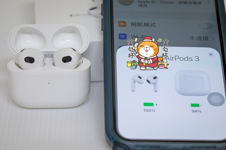 [開箱] Airpods 第三代終於到手 香港壞朋友直送台灣