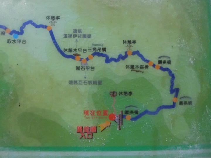 縣道169線記錄(梅山鄉太和~阿里山鄉里佳)