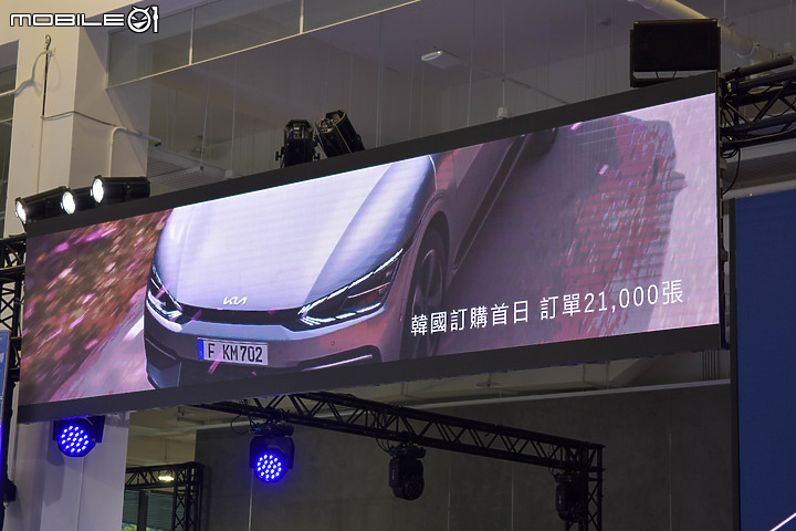 【採訪】Kia新Logo、EV6、Sportage實車亮相，預告未來展望，值得放下成見！