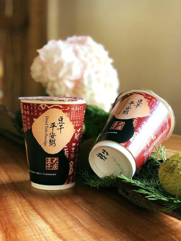 【加碼券新北使用】用地方創生券趣玩大溪老街