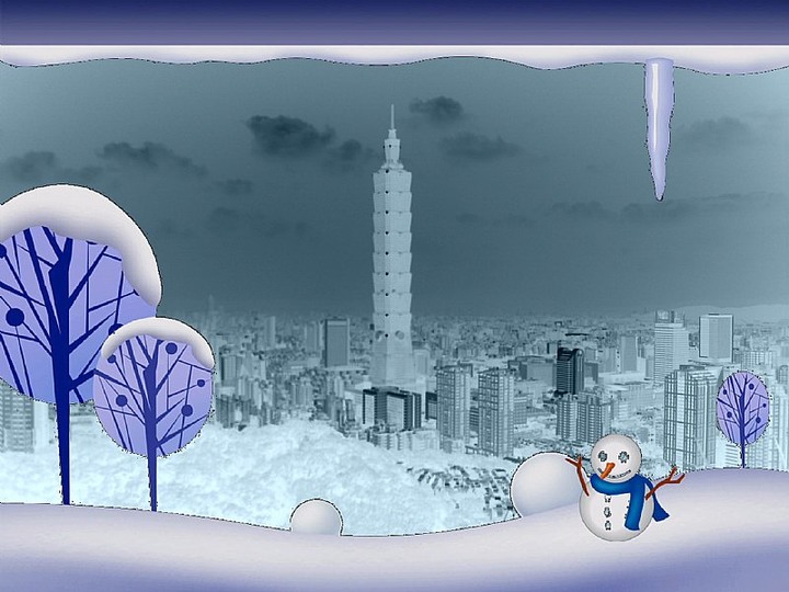 寒流一波波來.台北會下雪嗎 ?