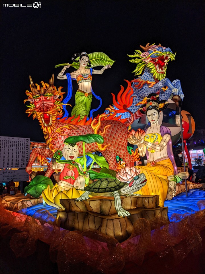 平安祈福燈會 台南市議會 12/27