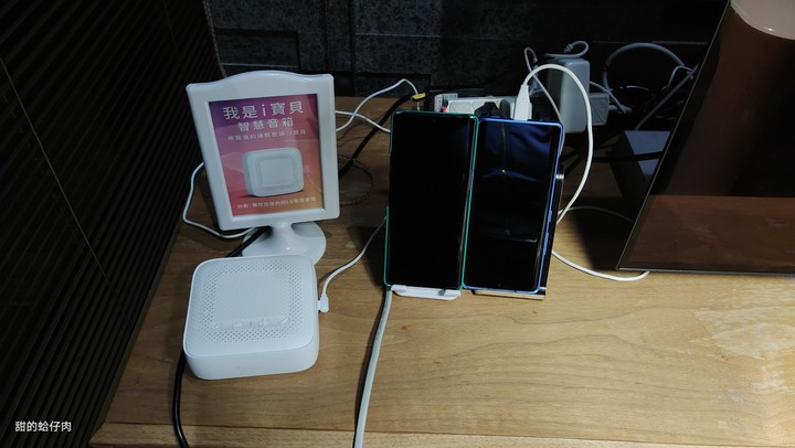 LG ThinQ X HA House秋 - 另類的智能家居  X 住宿體驗