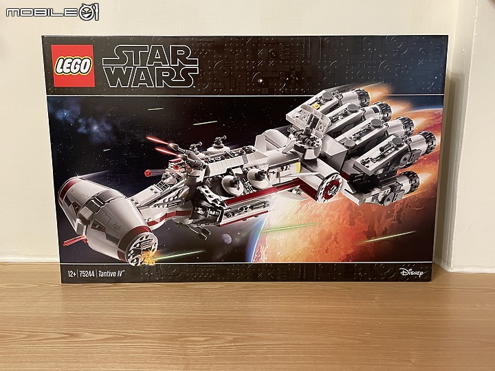 LEGO STAR WARS 75244 Tantive IV 20th紀念款