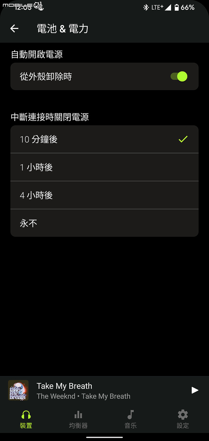 Shure Aonic Free 試聽報告｜擁有出色音質、專業級隔音的真無線耳機