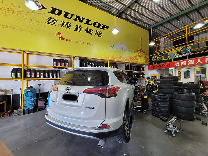 好用的高CP值通勤胎心得 Dunlop PT3@RAV4