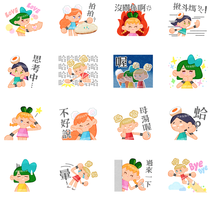 line貼圖與表情貼創作分享