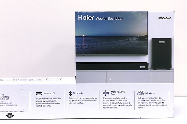 Haier HSD3A040B家庭劇院音響組，簡單試用分享！