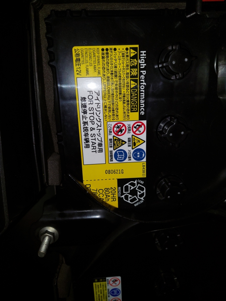 請問為什麼手機充電充不太進去呢？
